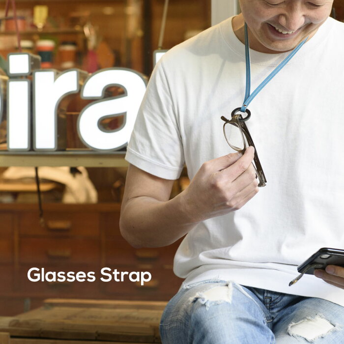 バッフル シャツ 合意 老眼鏡 ストラップ Mejsh Org バッフル シャツ 合意 老眼鏡 ストラップ Mejsh Org