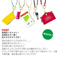 ユニコーンのかわいいキーケース 女子高校生へプチプラギフトのおすすめプレゼントランキング 予算2 000円以内 Ocruyo オクルヨ ユニコーンのかわいいキーケース 女子高校生へプチプラギフトのおすすめプレゼントランキング 予算2 000円以内 Ocruyo オクルヨ