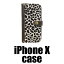 【Diral】手帳型 iPhone X ケース/iPhoneXケース メンズ/レディース ハラコ (本革/レザー/ヌメ革)【日本製 耐衝撃 スナップボタン カード収納付き 大人かわいい おしゃれ】