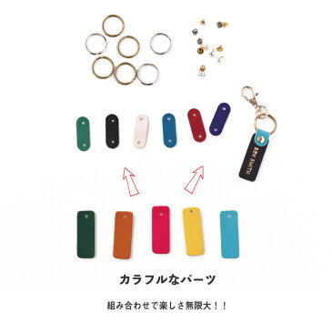 【名入れ 本革 キーホルダー キーリング】レザータグ イニシャル アルファベット 革 名前入り (ヌメ革) キーチェーン 【刻印 タグ プレゼント ネームタグ 祝い おしゃれ チャーム 雑貨 ギフト】Diral 代官山 名入れ革タグ　ラゲッジタグ 革キーホルダー 女性 メンズ 大人