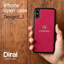 【 Design E2・ミニマーク刻印(ハートスマイル)+名入れ】iPhoneオープンタイプケース/iPhoneケース　名入れカスタム オーダー