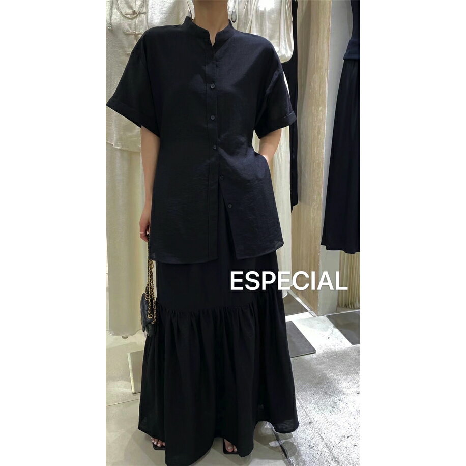 バンドカラー 半袖 シャツ ラッフルロングスカート 2ピース セットアップ スカートスーツ 《ベージュ/ブラック》
