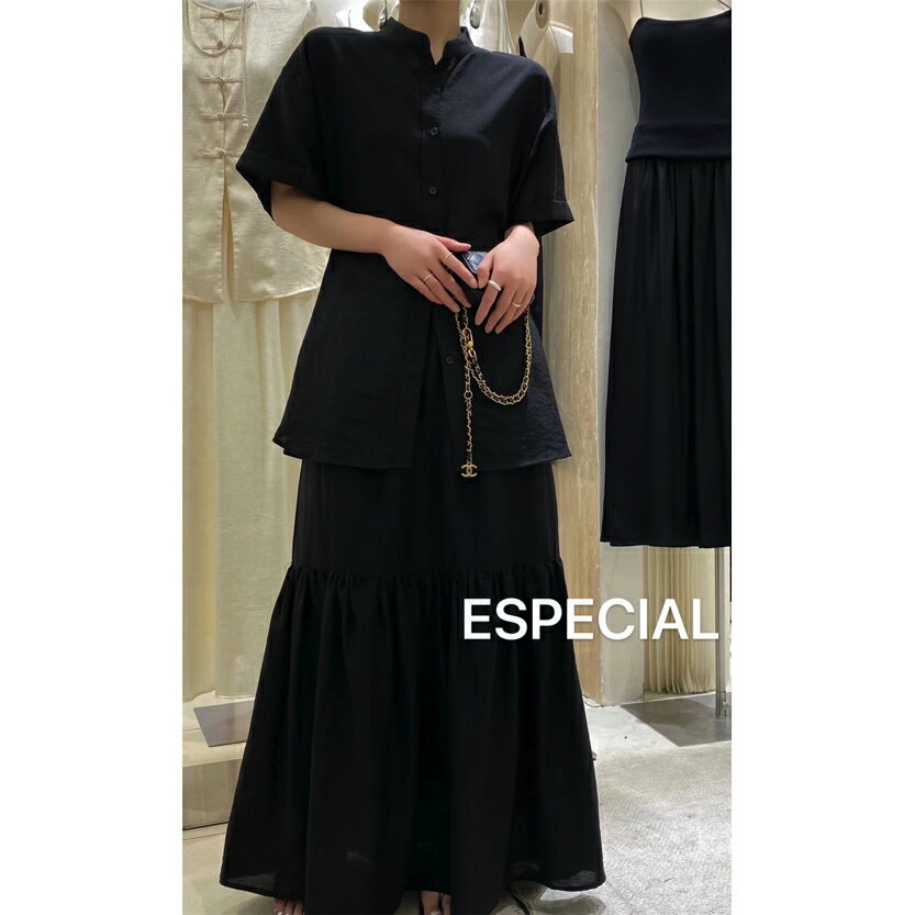 バンドカラー 半袖 シャツ ラッフルロングスカート 2ピース セットアップ スカートスーツ 《ベージュ/ブラック》
