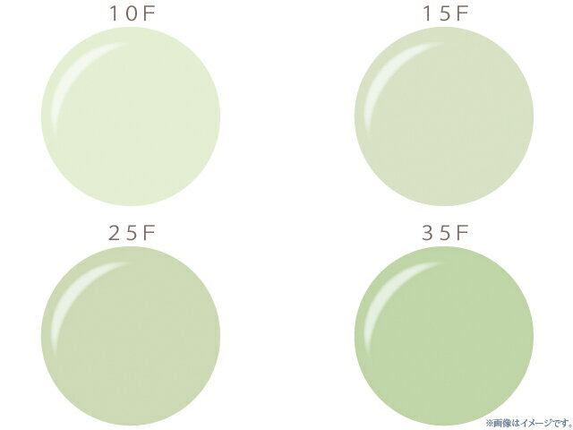 メガネレンズ カラーレンズ オプションレンズブリーズグリーン(アリアーテ トレス) 2枚一組【標準セットレンズ対応不可】【オプション専用】 商品到着後にレビュー...