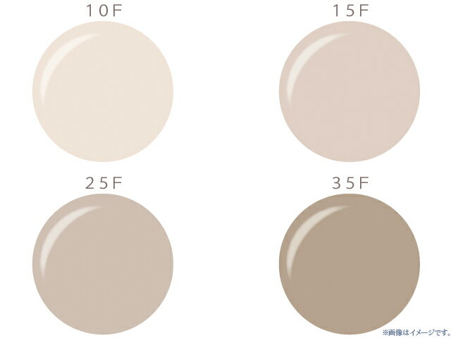 メガネレンズ カラーレンズ オプションレンズフェアブラウン(アリアーテ トレス) 2枚一組【標準セットレンズ対応不可】【オプション専用】 商品到着後にレビューを...