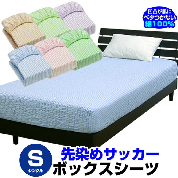 スーパーセール SALE 半額 以下 51%OFF 