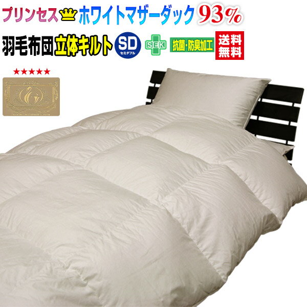  ߥ֥ ӤդȤ ̵ ǯ 93 ĥۥ磻ȥޥå󥻥ߥ֥ 170210c...