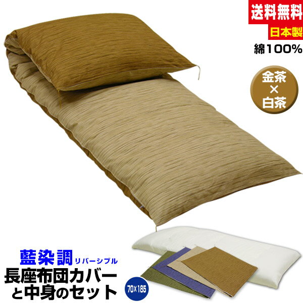 ڤڡ Ĺ  Ĺ ̵ Ĺ 70185cmĴ Ĺ+ĹĥС Υå եȼ¤ 錄...