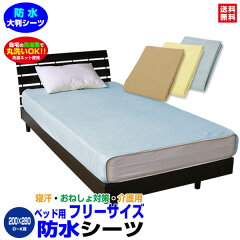 https://thumbnail.image.rakuten.co.jp/@0_mall/direct2-shop/cabinet/19_thm_new/ic_flat2_busi2028.jpg