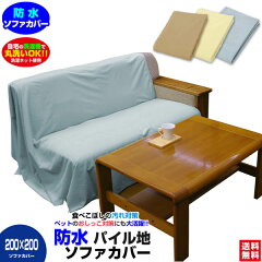 https://thumbnail.image.rakuten.co.jp/@0_mall/direct2-shop/cabinet/19_thm_new/ic_flat4_busi2020.jpg