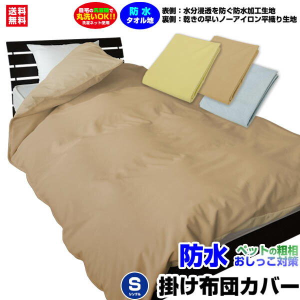 ڤڡ ɿ ݤĥС 󥰥̵ ɿ ĥС 󥰥150210cm ʥϿȯߥ͡Ȳù 餫 ...