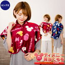 ベッド寝具ふとん座布団工場直販店で買える「【あす楽】 肩当て ディズニー 人気の Disney ミッキー ミニー 大人用 子供用 52×65cmインフルエンザ対策 寝冷え対策 風邪対策子供 かいまき キッズ ベビー スリーパー あったか 寝巻き マイクロファイバー毛布 着る毛布 ぽかぽか ルームウェア【★】」の画像です。価格は3,278円になります。