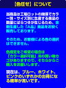 【あす楽】 訳あり ワンタッチシーツ ダブル 敷布団用A品 在庫整理 激安 色お任せ お買得！綿 平織り ワンタッチシーツ 綿 100％ダブル 140×210×20cm※ 色お任せ/色選択不可【★】 3