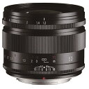 NOKTON 50mm F1.2 Xマウント は、F1.2の大口径マニュアルフォーカス中望遠レンズです。フルサイズ換算75mm相当の画角を持ち、絞りの前後が非対称となるゾナータイプをレンズ構成のベースとしてF1.2の大口径を実現。全球面レン...