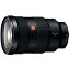 Sony SEL2470GM