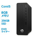 Core i5 8GBメモリ 256GB M.2 SSD HP 280 G5 SFF（型番:1U3W8PA-AACE） デスクトップパソコン 新品 DVDライター搭載 キーボード＆マウス付き