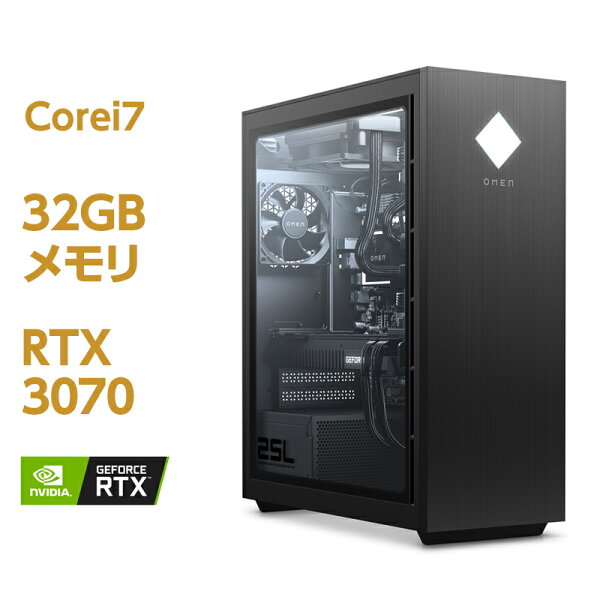 RTX3070Corei7HyperXFURYDDR4メモリ32GB512GBSSDPCIe規格+2TBHDDOMENbyHP2