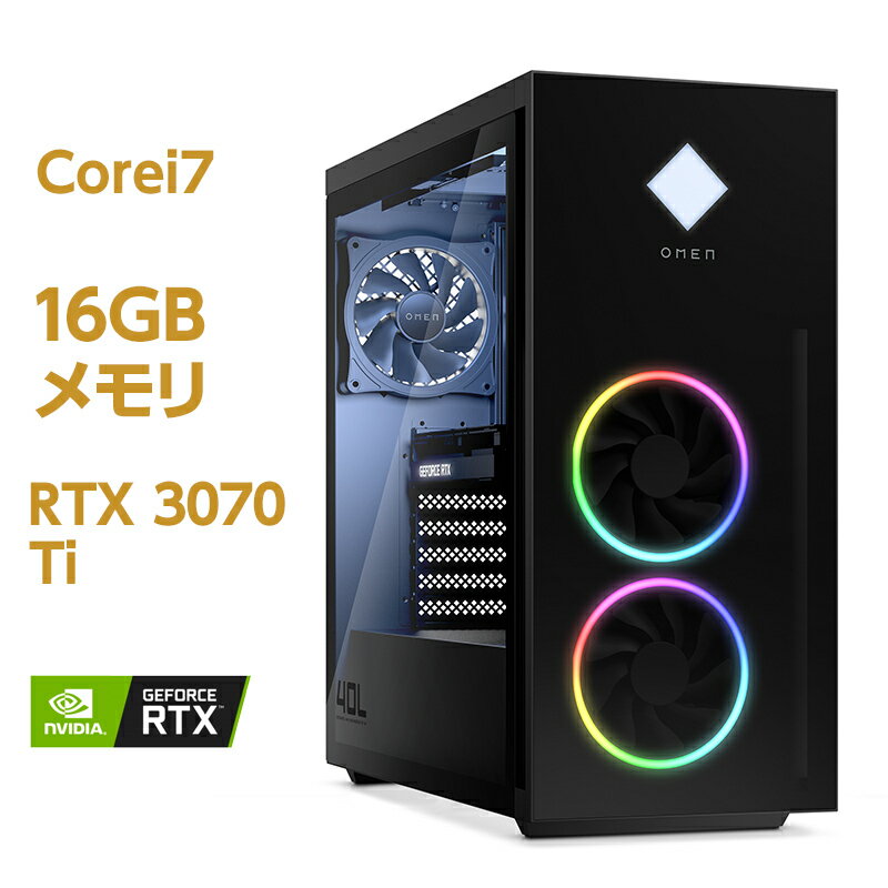 RTX 3070 Ti Core i7 12700K 16GBメモリ (HyperX DDR4-3733MHz) 1TB SSD PCIe Gen 4x4 NVMe OMEN by HP 40L Desktop (型番：58Y94PA-AAAA ) eスポーツ ゲーミングパソコン デスクトップ クリエイター 新品 Cooler Master 水冷クーラーのサムネイル
