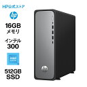 【公式・メーカー直販・送料無料】デスクトップパソコン office付き 新品 薄型 HP OmniDesk Slim Windows11 インテル プロセッサー300 16GB 512GB マウス・キーボード付き 1年保証 (型番:B87L0PA) 製品画像:1位