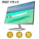 サンワサプライ 簡易液晶tv ディスプレイスタンド Cr Last19 公式 Mariahswestwind Com