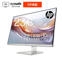 【エントリーでポイント10倍：20日～21日まで】 HP 524sh FHD ディスプレイ (型番：94C20AA-AAAA) 23.8インチワイド 1920x1080 IPS 非光沢 1677万色 薄型 省スペース HDMI ケーブル同梱 ブルーライトカット機能 新品 ディスプレイ 標準3年保証 100Hz対応 高さ調整付き