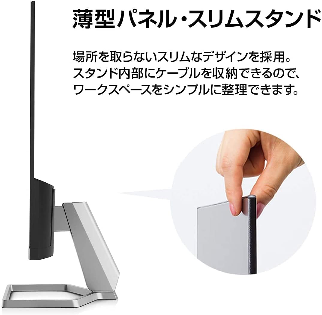 【10/24 20:00～10/27 9:59まで お買い物マラソン ポイント5倍！】【公式・メーカー直販・送料無料】モニター 新品 フルHD HP M22f FHD ディスプレイ IPS 21.5型 角度調整 VESA 75Hz Eyesafe認定 液晶 HDMI VGA PS5 Nintendo Switch 3年保証 (型番: 2E2Y3AA) - Image 3