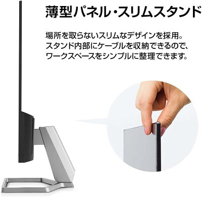 【10/24 20:00~10/27 9:59まで お買い物マラソン ポイント5倍!】【公式・メーカー直販・送料無料】モニター 新品 フルHD HP M22f FHD ディスプレイ IPS 21.5型 角度調整 VESA 75Hz Eyesafe認定 液晶 HDMI VGA PS5 Nintendo Switch 3年保証 (型番: 2E2Y3AA) - Image 3