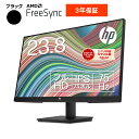  X[p[SALEԒGg[P10{ HP V24ie G5 FHD j^[ (^ԁF6D8H1AA-AAAB) 23.8C`Ch 1920x1080 IPS  1677F ^ ȃXy[X HDMI P[u u[CgJbg@\ Vi fBXvC W3Nۏ 75HzΉ