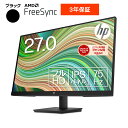 ゲーミングモニター 144hz 24インチ モニター 液晶ディスプレイ pcモニター 23.8インチ ps5 ゲーム用 1ms スピーカー搭載 新品 IPS ノングレア ブルーライト軽減 フルHD VESA 壁掛け Pixio ピクシオ 公式【2年保証】 PX248P