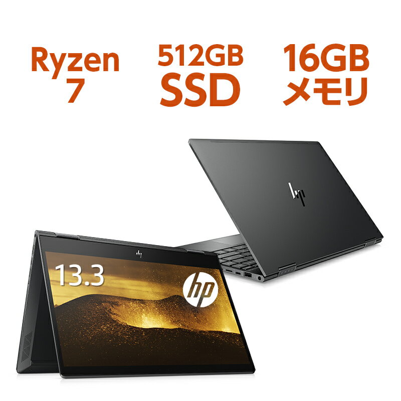  8 9()܂ 10OFFN[|&Gg[Ń|Cg7{  Ryzen7 16GB 512GBSSD 13.3^ ^b` HP ENVY x360 13 ^ԁF6RH28PA-AAHO wF m[gp\R officet Vi Core i7 \