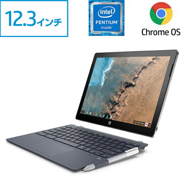 Chromebook Pentium 4GB 32GB eMMC フラッシュメモリ 12.3型 IPS タッチディスプレイ HP Chromebook x2 (型番：7EW42PA-AAAA) ノートパソコン Office付き 新品 Chrome OS Googleアシスタント Google Play Wacom AES スタイラスペン付き