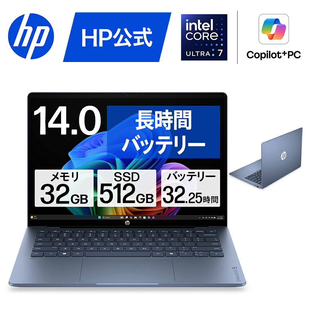 ob5-14hh-u732-p1.jpg