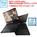 GTX 1070 144Hzリフレッシュレート Core i7 8750H 16GBメモリ 256G...
