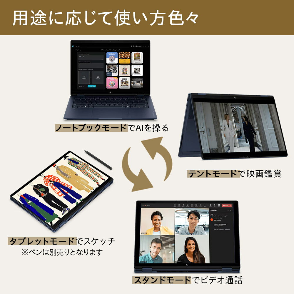 thum2