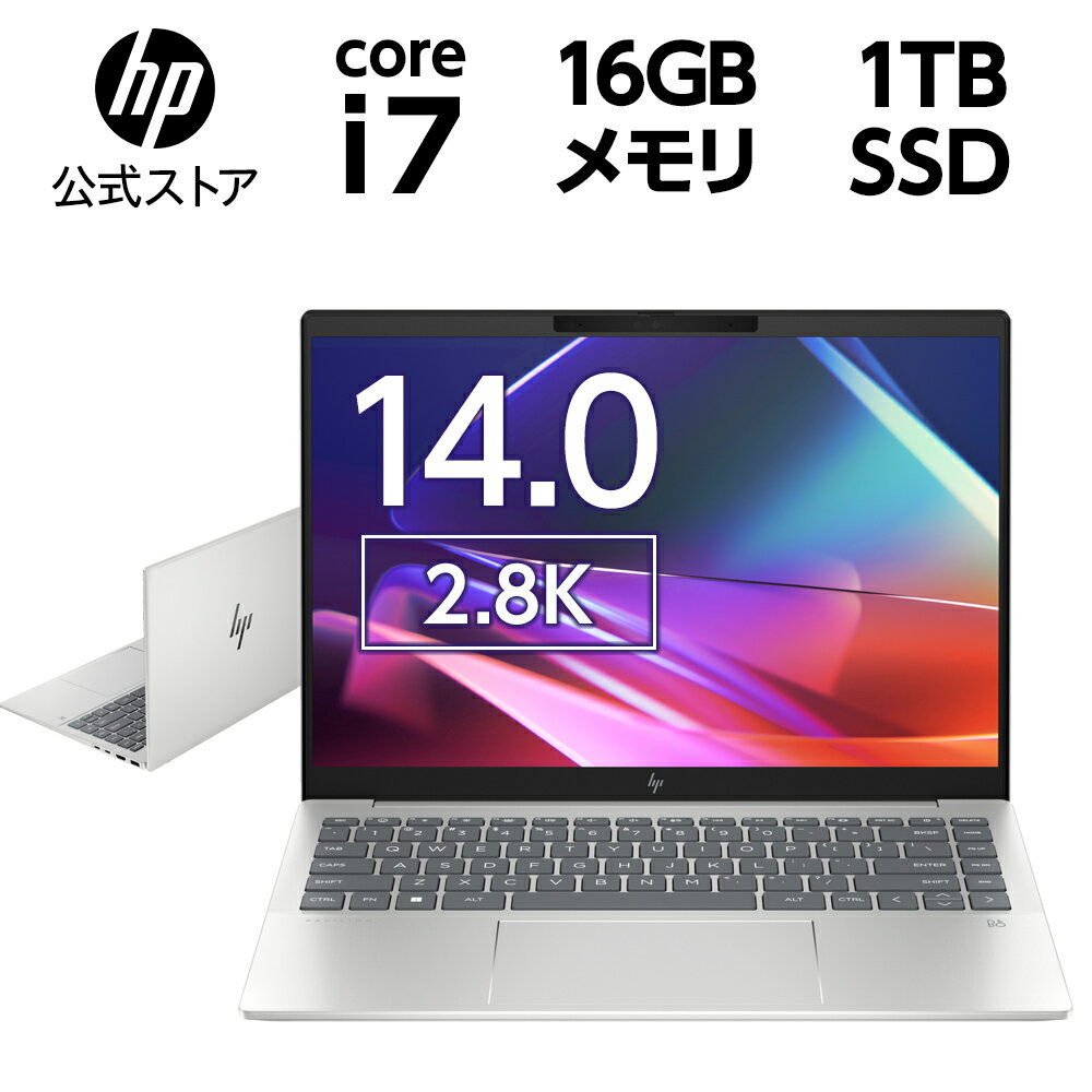 【HP公式】HP Pavilion Plus 14-ew(型番：93Z10PA-AAAA/93Z10PA-AAAB) 第13世代 インテル Core i7 16GBメモリ 1TB SSD 14.0型 2.8K 光沢 OLEDディスプレイ 顔認証 ノートパソコン 新品 Office付き 選択可能 マウス付