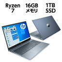Ryzen7 16GBメモリ 1TB SSD 指紋認証 WEBカメラ Wi-Fi 6 15.6型 フルHD IPS タッチパネル HP Pavilion 15(型番:6E1U9PA-AAAC) ノートパソコン Office付き 新品 (WPS Office) AMD Radeon グラフィックス フォグブルー