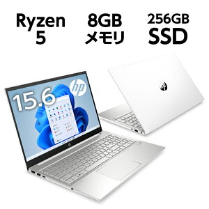 【2023年最新第5世代Ryzen搭載】HP Pavilion 15(型番:7P9J9PA-AAAH) Ryzen5 8GBメモリ 256GB SSD PCIe規格 指紋認証 WEBカメラ Wi-Fi 6 15.6型 フルHD IPS タッチパネル ノートパソコン Office付き 新品 （WPS Office） AMD Radeon グラフィックス セラミックホワイト