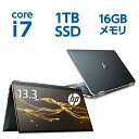 Core i7 16GBメモリ 1TB SSD PCIe規格 Optaneメモリー32GB 13.3型 タッチ式 フルHD HP Spectre x360 13 (型番：8WH51PA-AAAA) ノートパソコン office付き 新品 ポセイドンブルー 世界最小 天面加圧500kgf 2019年12月モデル