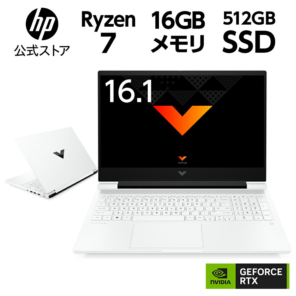 RTX 4060 AMD Ryzen7 16GB 512GB SSD 144Hz Ρȥѥ ߥ󥰥ΡPC  Victus by HP 16 (: 807C1PA-AAAA) Wi-Fi 6E 16.1 եHD  IPS  ꥨ Officeʤ ߥåۥ磻