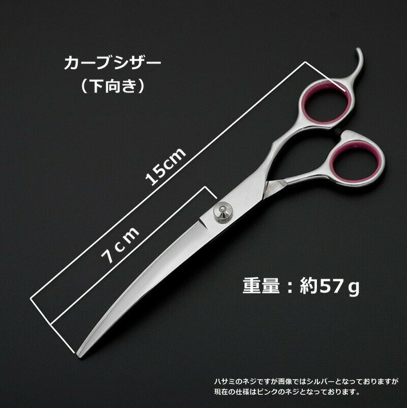 �ȥ�ߥ��ѤϤ��� ��ǭ�ڥå��� �ȥ�ߥ� �ȥ�ޡ� ������ ������ ��ǭ�Τ����������� �֥�å��� �ޥå�����