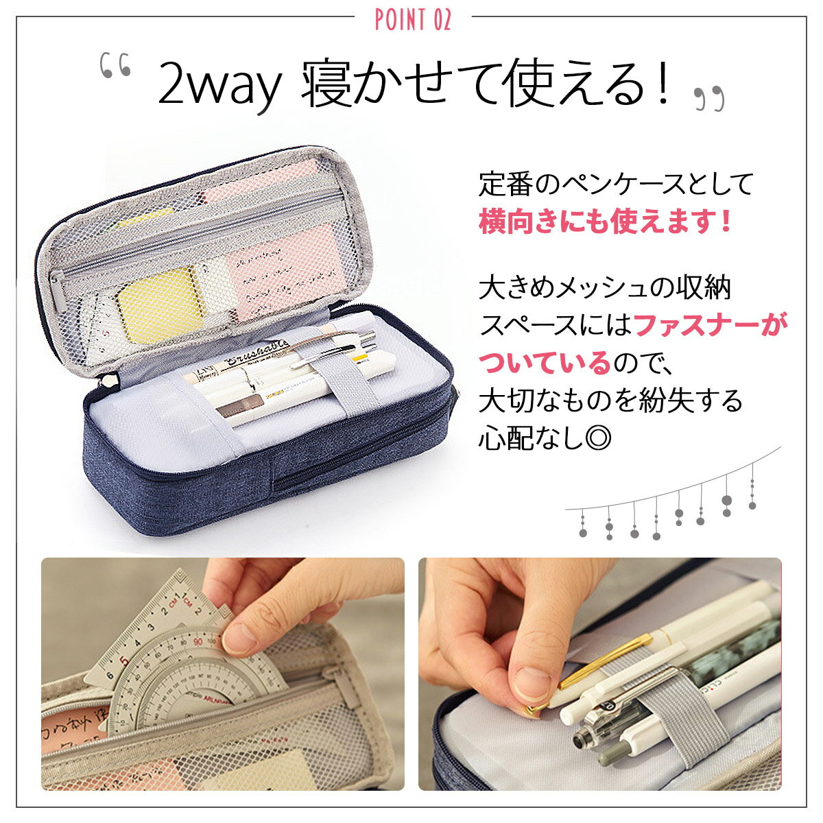 ペンケース 筆箱 収納 大容量 シンプル おしゃれ ファスナー レディース 高校生 中学生 大学生 小学生 多機能 軽量 女子 両面 仕切り 縦型 自立型 立つタイプ - Image 3