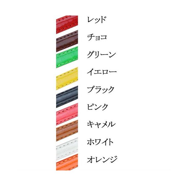 細ベルト ピンバックル ゴールド バックル ベルト レディース 女性 レザー Belt エ...