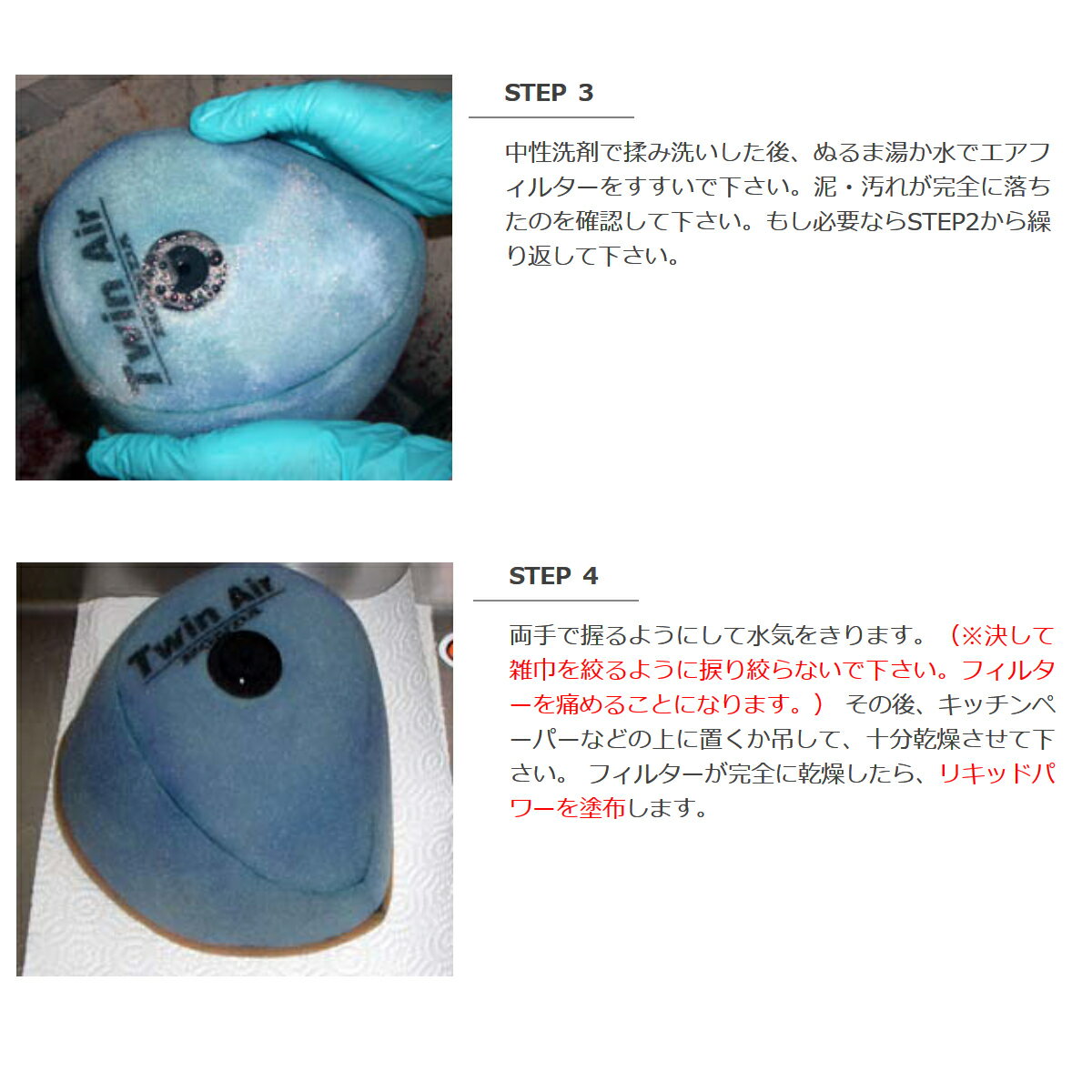 TwinAir �����ȥ�ࡼ�С� 4L 159002