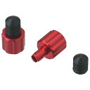 DRC アルミムシ回し付きエアバルブキャップ レッド 2個入り D58-05-106