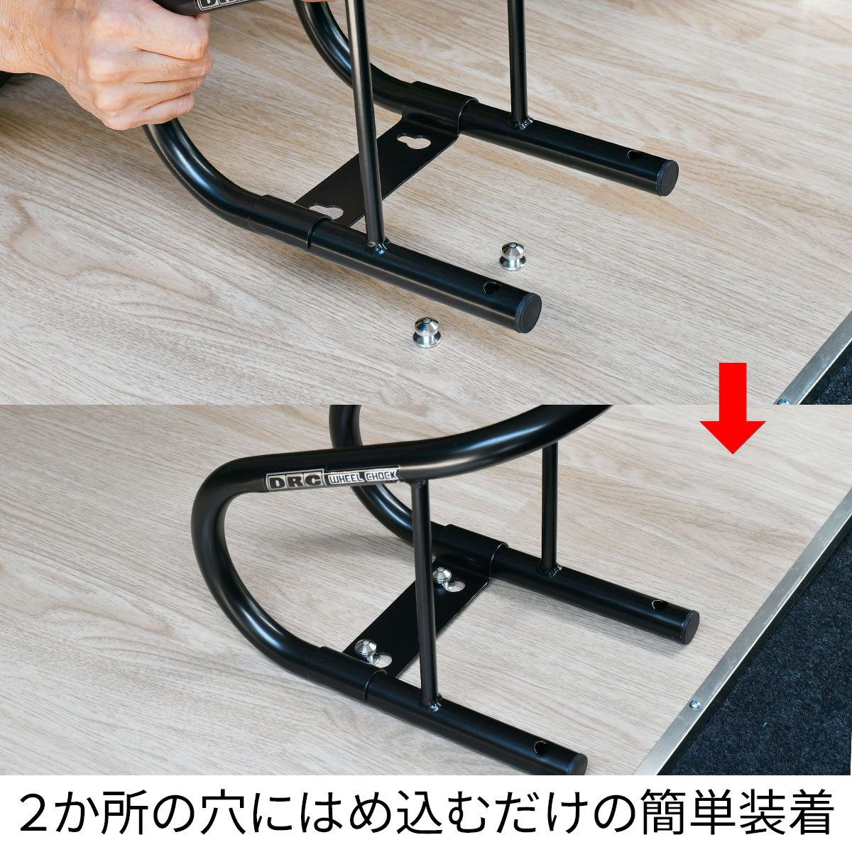 DRC �ۥ��������å� �����ѥ����ץ��� DRC�ۥ��������å��δ�ñ����/�賰���� 2������ ���:6.2mm �ȥ��� �Х������� �����ȥե꡼�� Dirtfreak ����:F4272/�᡼��������:D36-51-391