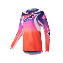 Alpinestars ステラ フルード ワークス ジャージ Sサイズ マルチカラー/ホワイト