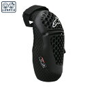Alpinestars バイオニックプラス ユース( 子供用 ) ニープロテクター L/XLサイズ 左右セット 6546219-10-L-XL