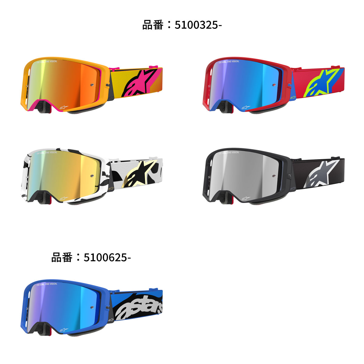 Alpinestars �����ѡ��ƥå��� ���󥰥��� �֥롼 ����:C0469/�᡼��������:9100125-7272