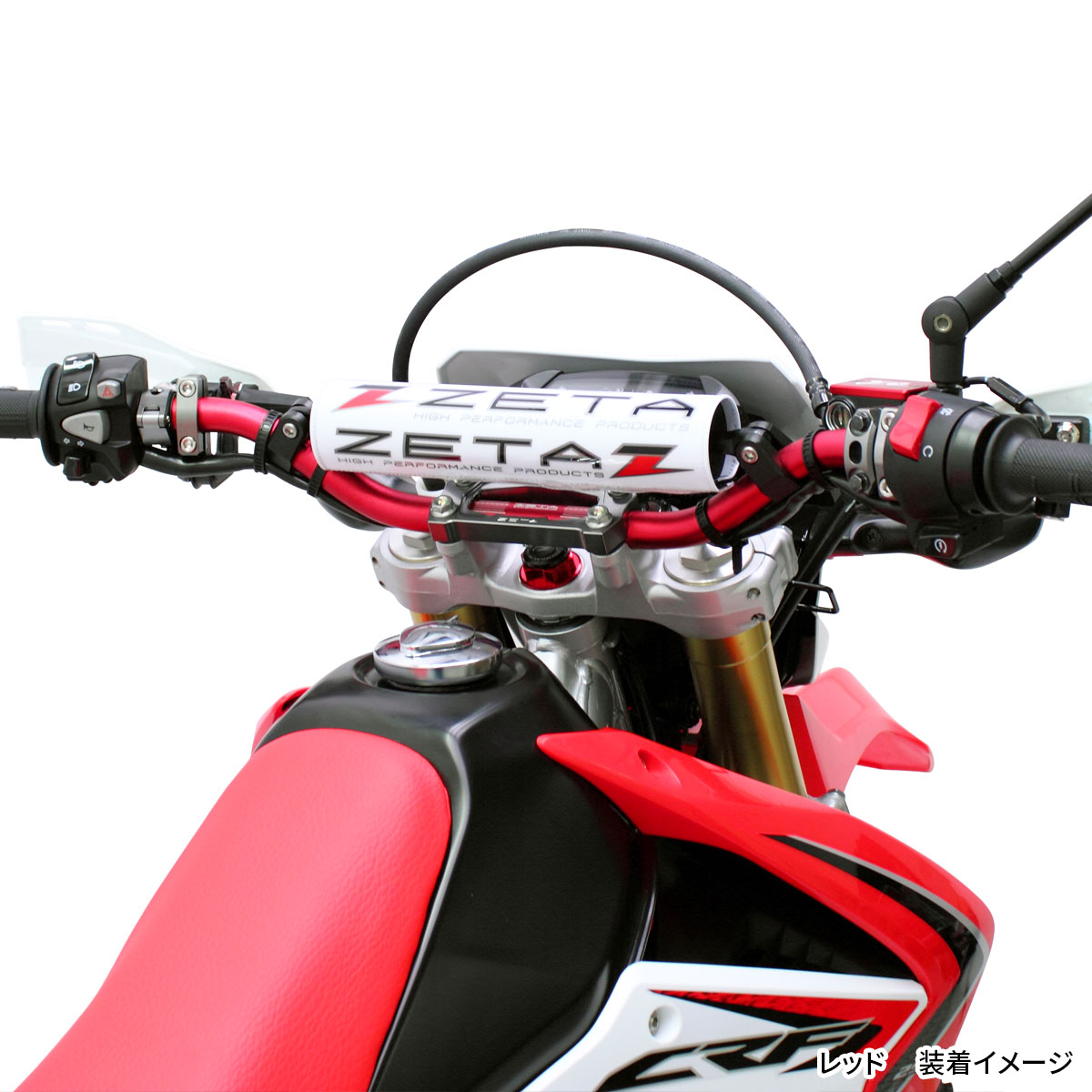 ZETA NewCOMPハンドルバー 7/8バー DualSports LOW バークランプ部外径φ22.2mm アルミ レッド ZE07-6413 3