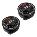 ZETA CRF250L/M/RALLY フロントフォークトップキャップ ブラック エアバルブスクリュー装備 フォーク内圧をリセット G5057